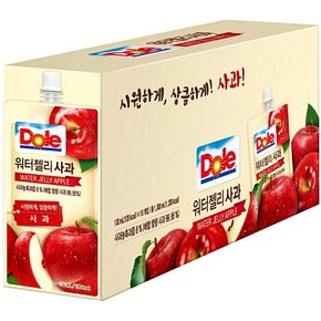 워터젤리 사과맛 130ml 20개