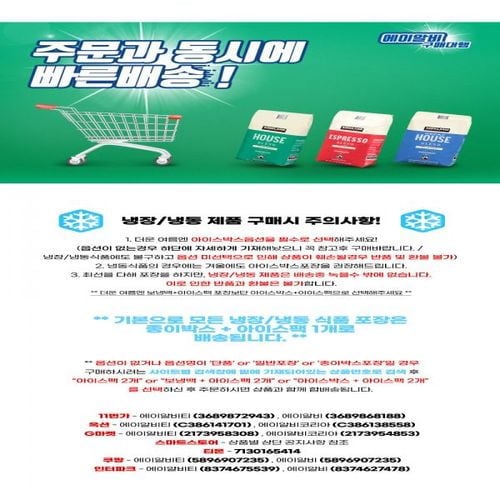 상품이미지4