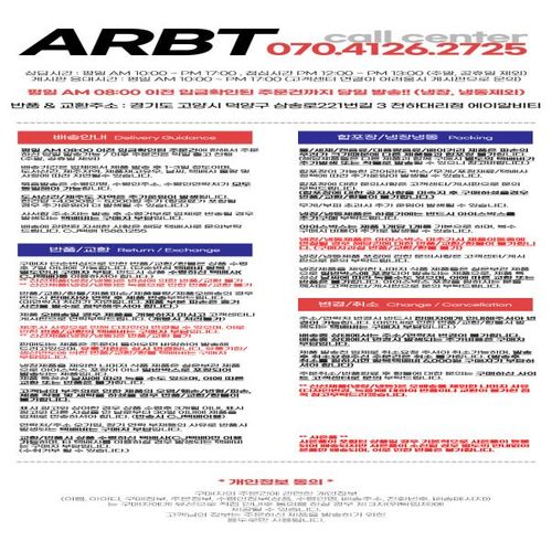 상품이미지5