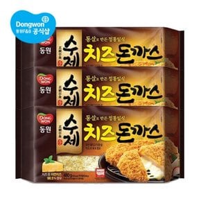 [동원] 수제치즈돈까스 480g X3봉 /냉동간식/즉석