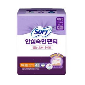 쏘피 안심 팬티 입는오버나이트 팬티형 특대형 4P (S51108381)