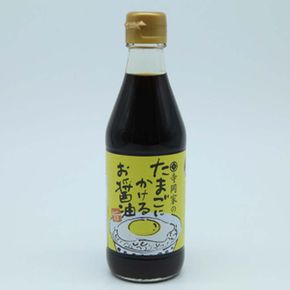 계란후라이 테라오카 계란간장 300ml/식자재/식료품/가공식품/수입식품/수입식재료/수입식자재/소스/일본소