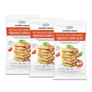 신세계푸드 베키아에누보 바질토마토치즈 치아바타샌드위치 9개(3팩)