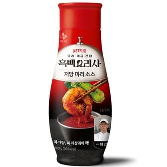  CJ제일제당 저당 마라 소스 260g