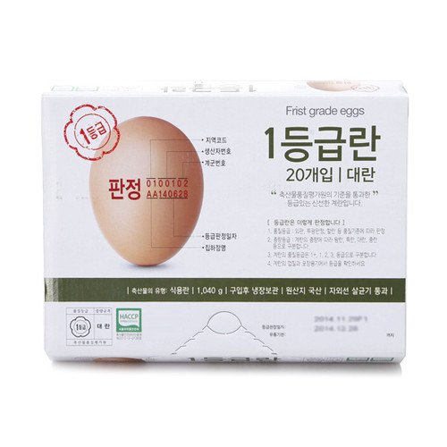 상품 이미지1