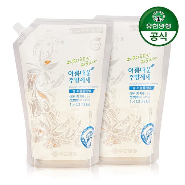 확대된 대표 대표이미지