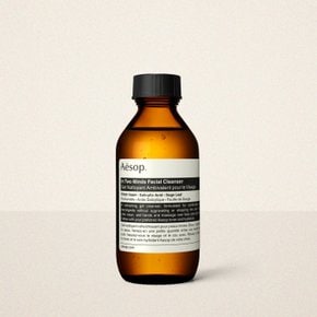 [이솝 공식] 인 투 마인즈 페이셜 클렌저 100mL