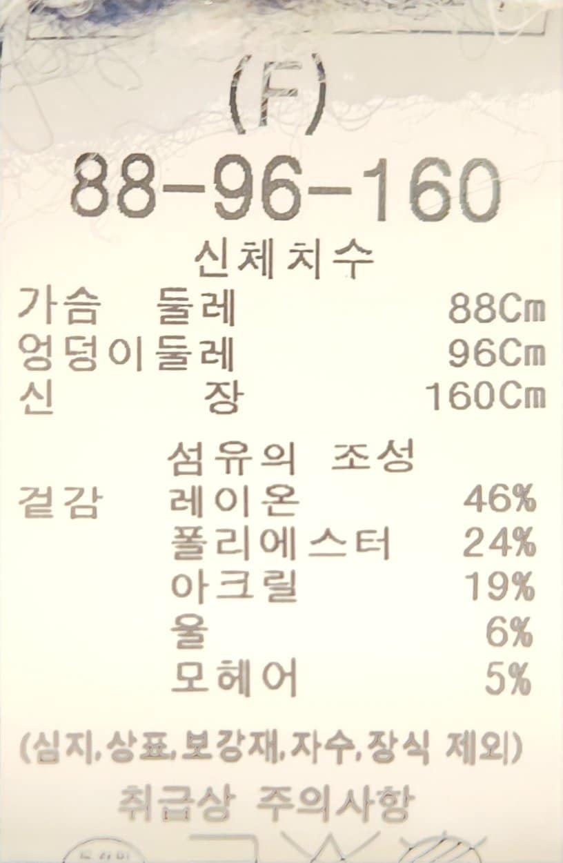 상품이미지1