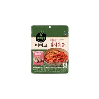  CJ 비비고 베이컨 김치볶음 70g x 3개 냉장