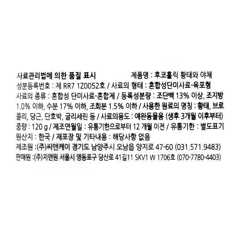 품질표시이미지1