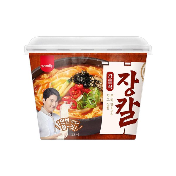 확대된 대표 대표이미지