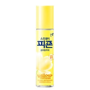 스프레이피죤 오리지널 옐로미모사 120ml