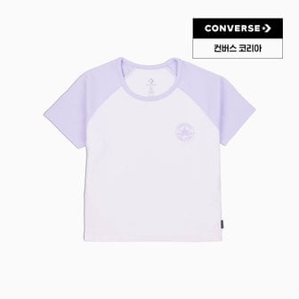 컨버스 척 패치 컬러 블록 탑 블루 베리 아이스 10027396-A05