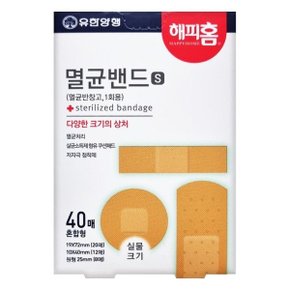 멸균 밴드 에스 혼합형 40매 X 1개