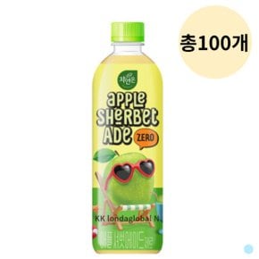 자연은 애플셔벗에이드 제로 음료 500mL 총100개