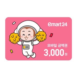 이마트24 기프티카드 3천원권