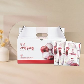  [NFC착즙]창녕 자색양파즙 90포_
