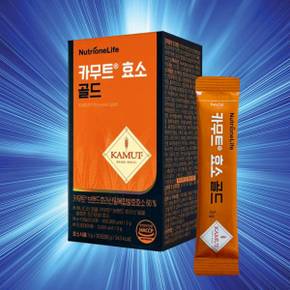 홈쇼핑 뉴트리원 카무트 효소 60% 브랜드밀 골드 곡물 분말 가루 이효리효소 장건강 소화 영양제