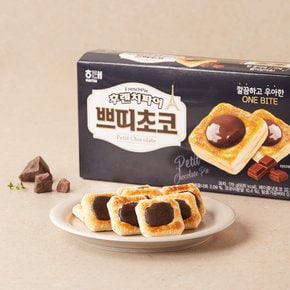 해태 후렌치파이 쁘띠초코 179g