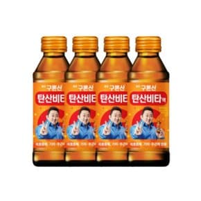 영진 구론산 탄산비타 150ml 30개 탄산비타액