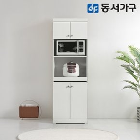 올리브 수납 렌지대 상부장 600  DF630911