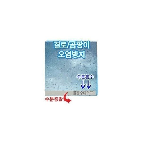 상품이미지4