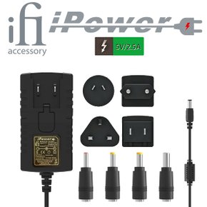 AUDIO iPower 5V 아이파이 아이파워 5V 어댑터 ZEN 전용 어댑터 노이즈 감쇄