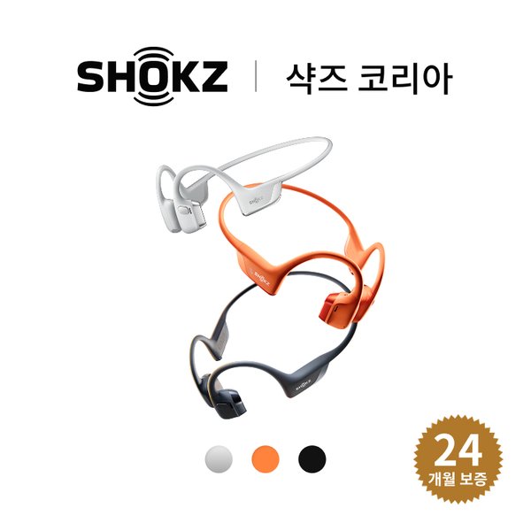 확대된 대표 상품이미지1