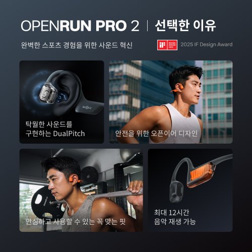 상품이미지2