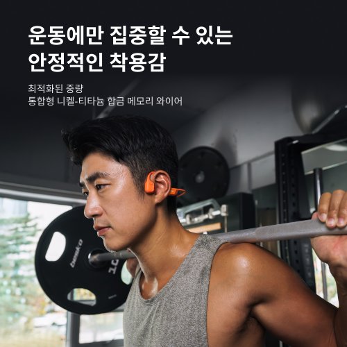상품이미지5