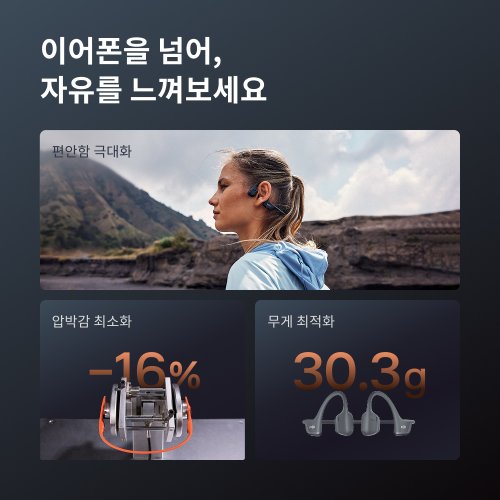 상품이미지6
