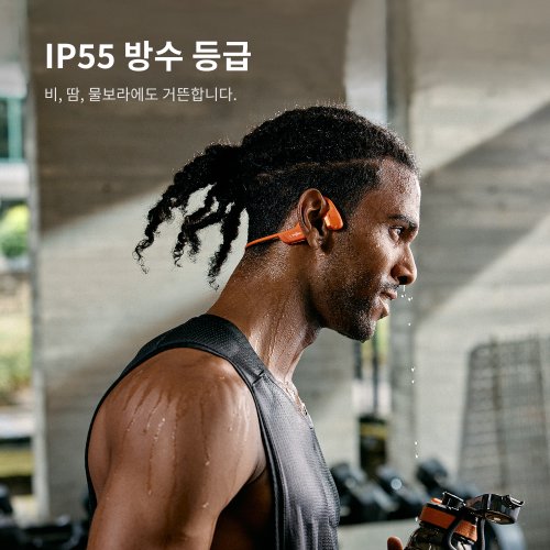 상품이미지7