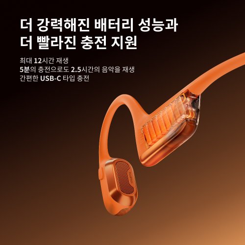 상품이미지8