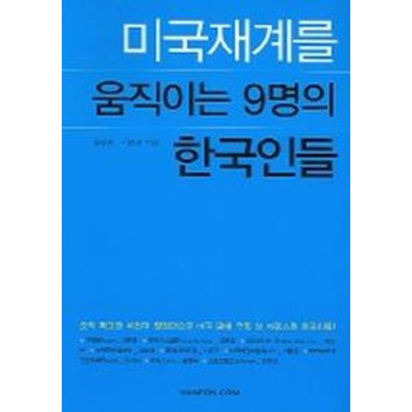 확대된 대표 default
