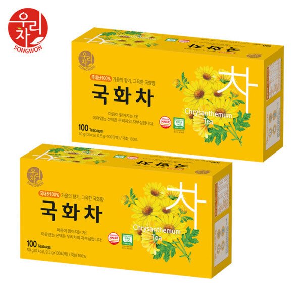 확대된 대표 상품이미지1