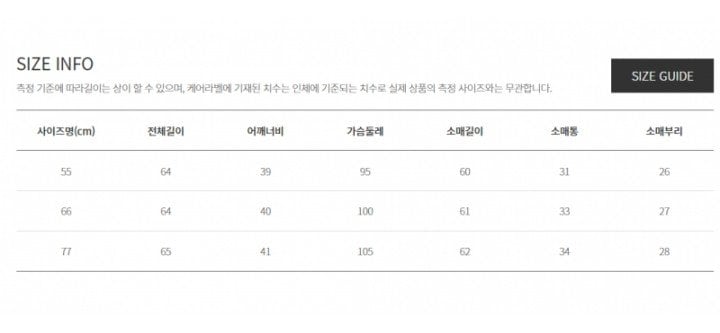 품질표시이미지1