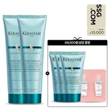 케라스타즈 [정품용량증정+SSG상품권1만원] 듀오 세트 시몽 테르미크 리브인 트리트먼트 150ml