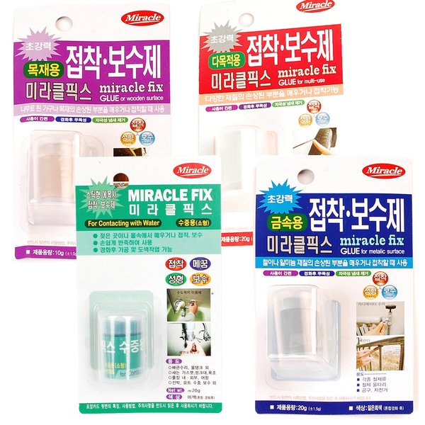 확대된 대표 상품이미지1