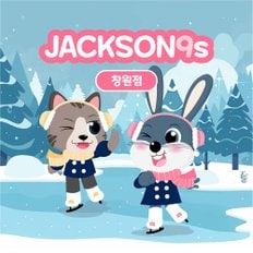 잭슨나인스 창원점 (유효기간 : 10/1~12/31)