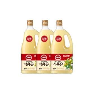  사조해표 식용유 콩기름 1.8L 3개