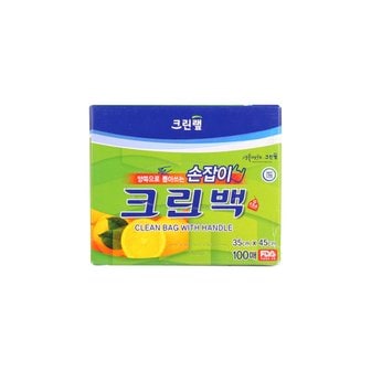 크린랩 크린백 손잡이 특대 35X45 100매_주방 위생 가정 간편