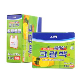 크린백 손잡이 특대 35X45 100매_주방 위생 가정 간편