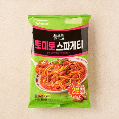 상품 이미지5