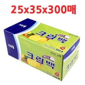 비닐봉지 비닐봉투 크린위생백25x35x300매