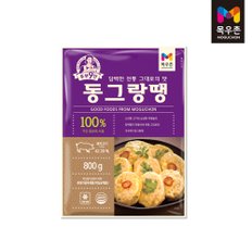 목우촌 주부9단 동그랑땡 800g 4개