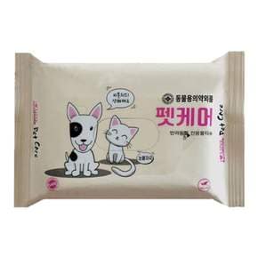 강아지 펫케어 물티슈 20매 1P 피톤치드 위생티슈 반려견멀티물티슈