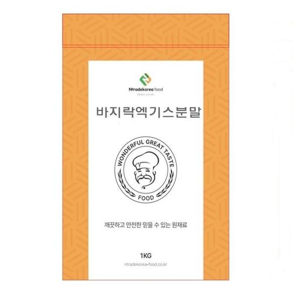 확대된 대표 상품이미지1
