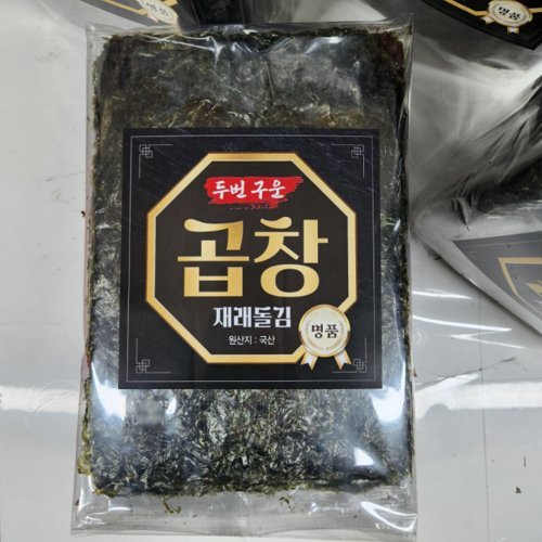 상품이미지3