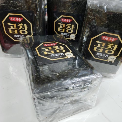 상품이미지4