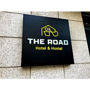 [중구] The Road